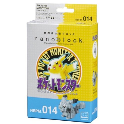 retrogamingblog: Nanoblock released a Special Edition Pokemon set based on their black-and-white spr