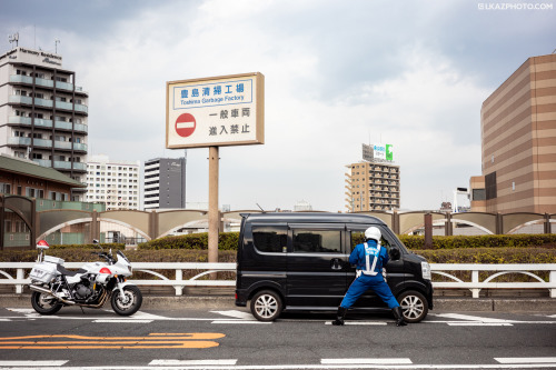 Super Cop, Ikebukuro 池袋