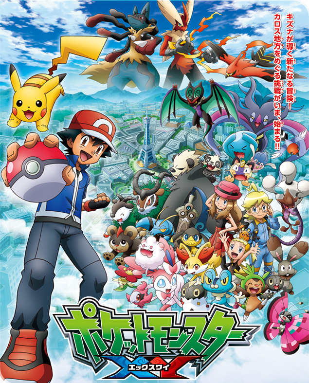 pokemon-global-academy:  Wanna watch the latest Pokemon XY episodes?  XY1 - Kalos,