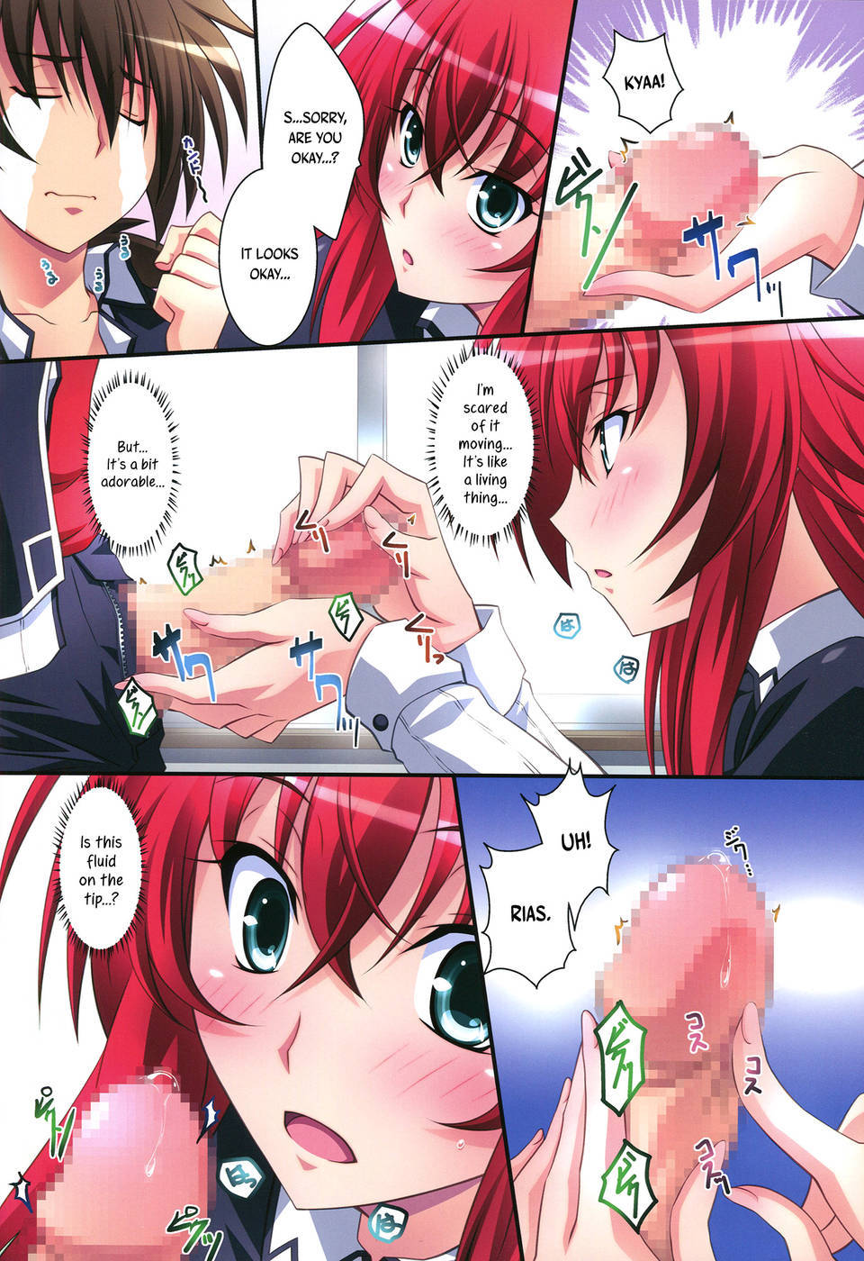 doujinsalad:  Scarlet Princess part 2 by Mahirutei http://www.fakku.net/doujinshi/scarlet-princess-i-love-rias-english