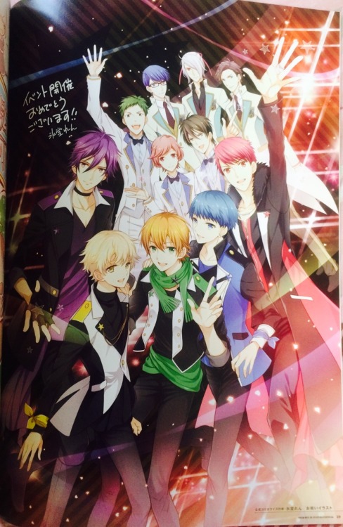 Starmyu in Bunkaisai Pamphlet Last Part ———————————————————————-Part 1 / Part 2 / Part 3