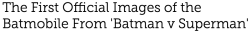 mashable:  This isn’t the Batmobile photo
