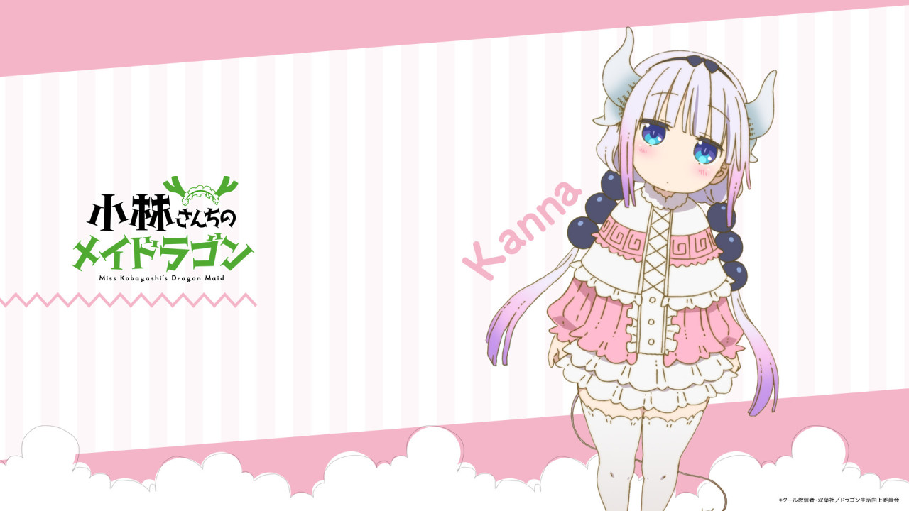 Home Of The Dragon Maids Miss Kobayashis Dragon Maid Wallpaper Feel Free