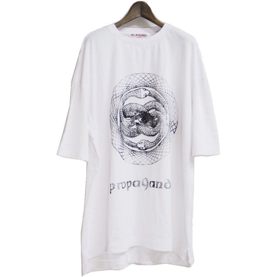 Propa9anda Propa9anda aw P Ouroboros Gram Propa9anda Propa9anda aw P Ouroboros Gram