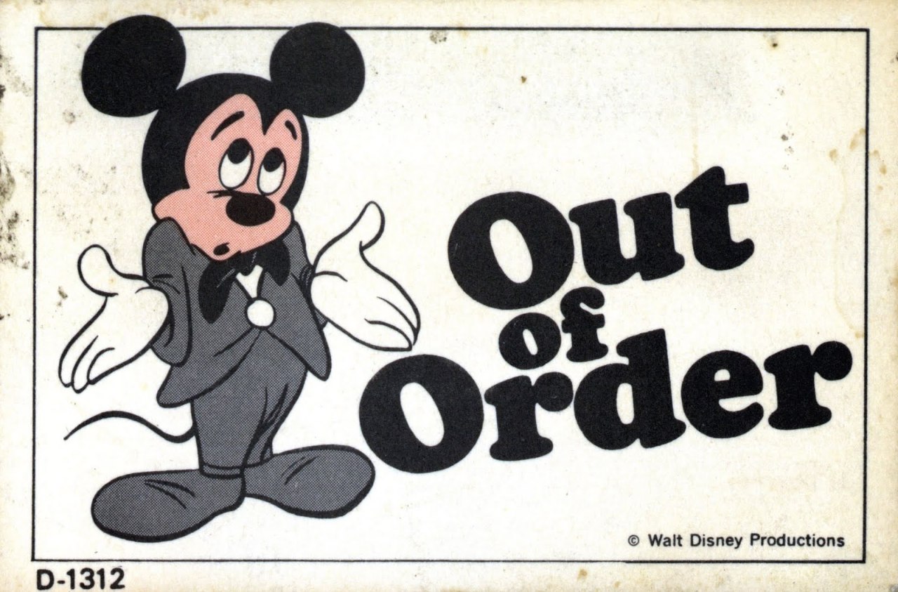 Adventurelandia — Out of Order