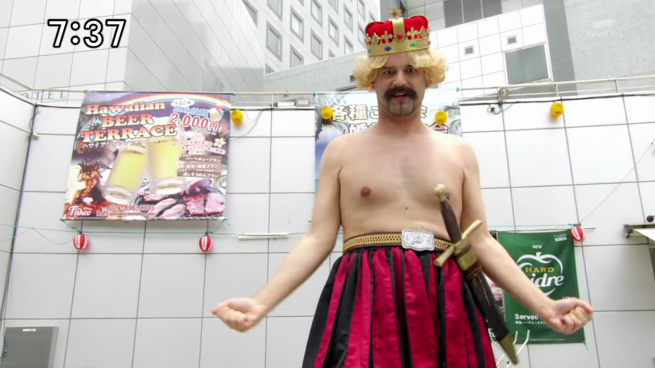 Kamen Yaiba S Tokusatsu Blog Ressha Sentai Toqger Episode 25 I Really Like