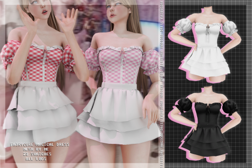  Fairycore magical dressMesh by meAll lods23 swatchesdo NOT re-upload and or claim as own creationDo