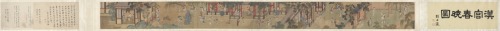 Palace Ladies, Qiu Ying, 1644-1911, Cleveland Museum of Art: Chinese ArtSize: Overall: 36.2 x 454.4 