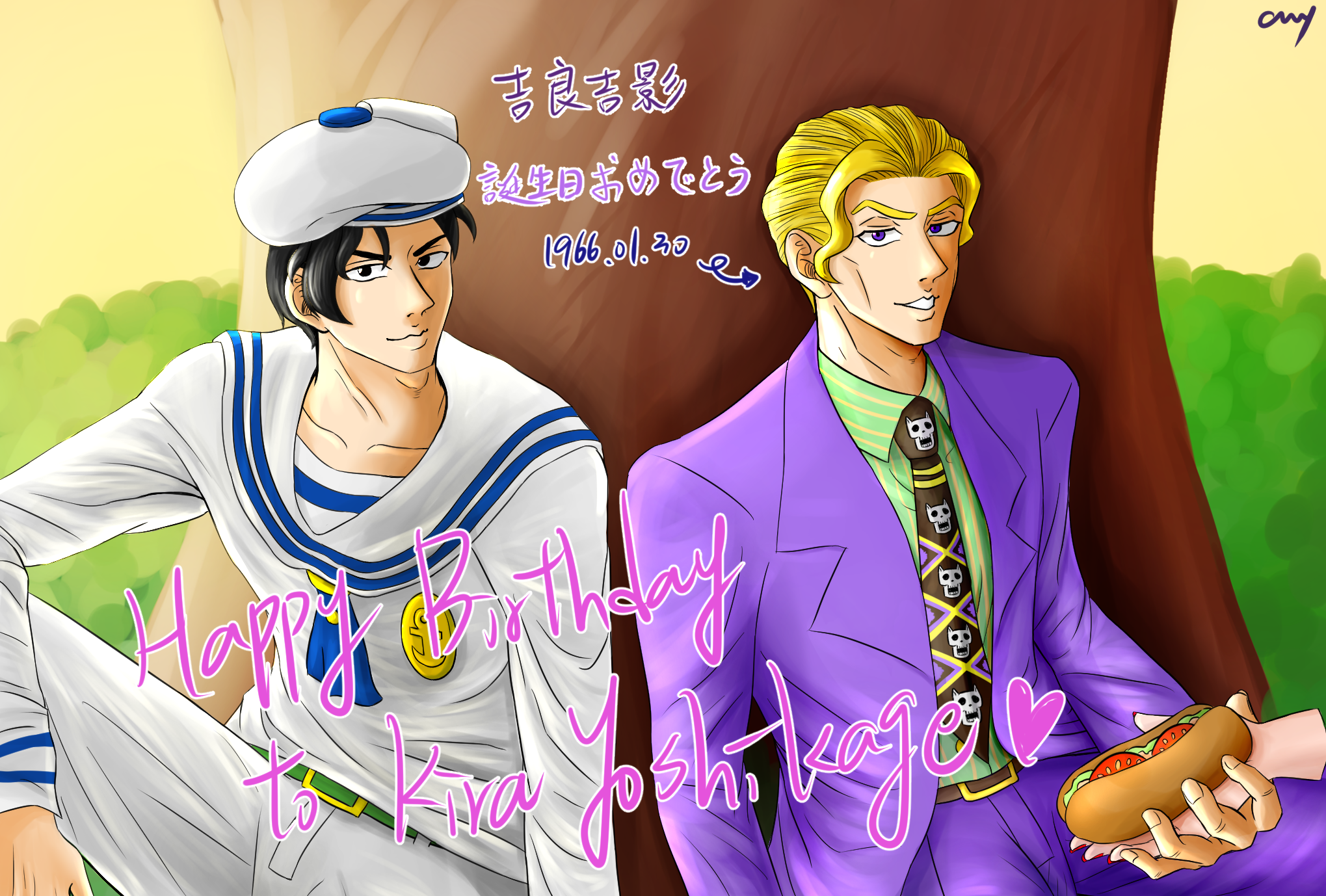 吉良吉影 Explore Tumblr Posts And Blogs Tumgir 吉良吉影 Explore Tumblr Posts And Blogs Tumgir