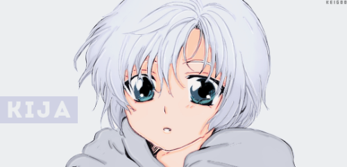 keigoo:  Akatsuki no Yona || Chapter 105 || Young Dragon Warriors (minus Zeno)