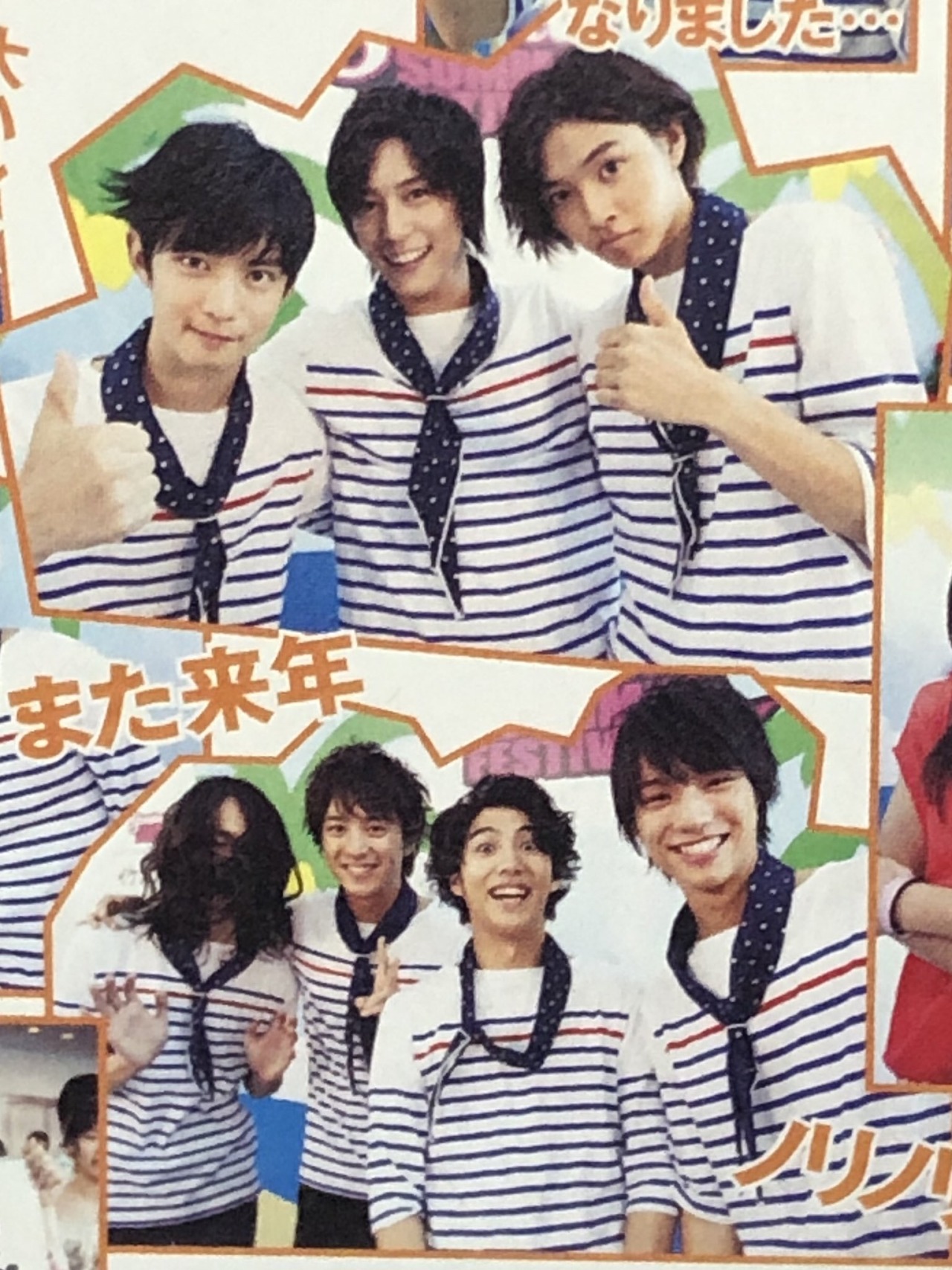 すたっどばんぎゃっしゅ Tumblr Posts Tumbral Com すたっどばんぎゃっしゅ Tumblr Posts Tumbral Com