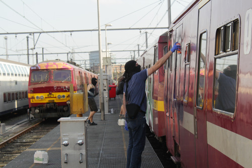 trainwriting