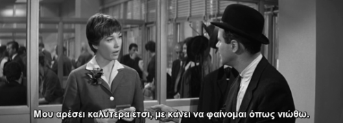 quotes-gr-ellhnika: — The Apartment (1960)