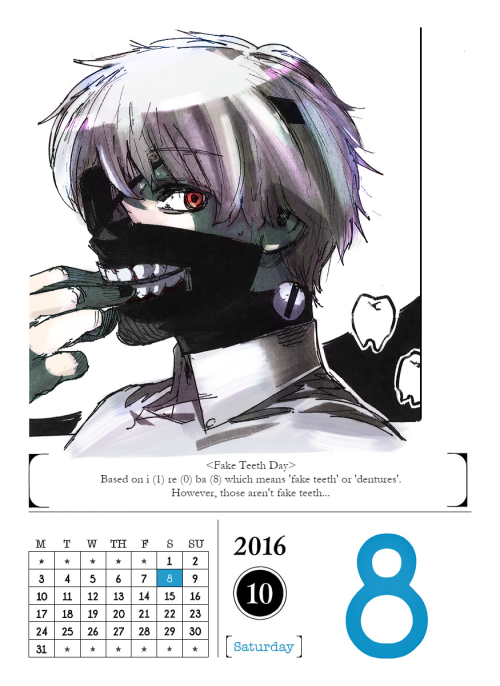 tumblr photo tgcalendar2016 0