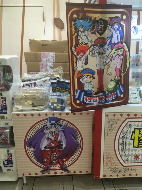 jikuryoku: Kaito Joker temporary street wagon shop at Tokyo Station on the first day I love the disp