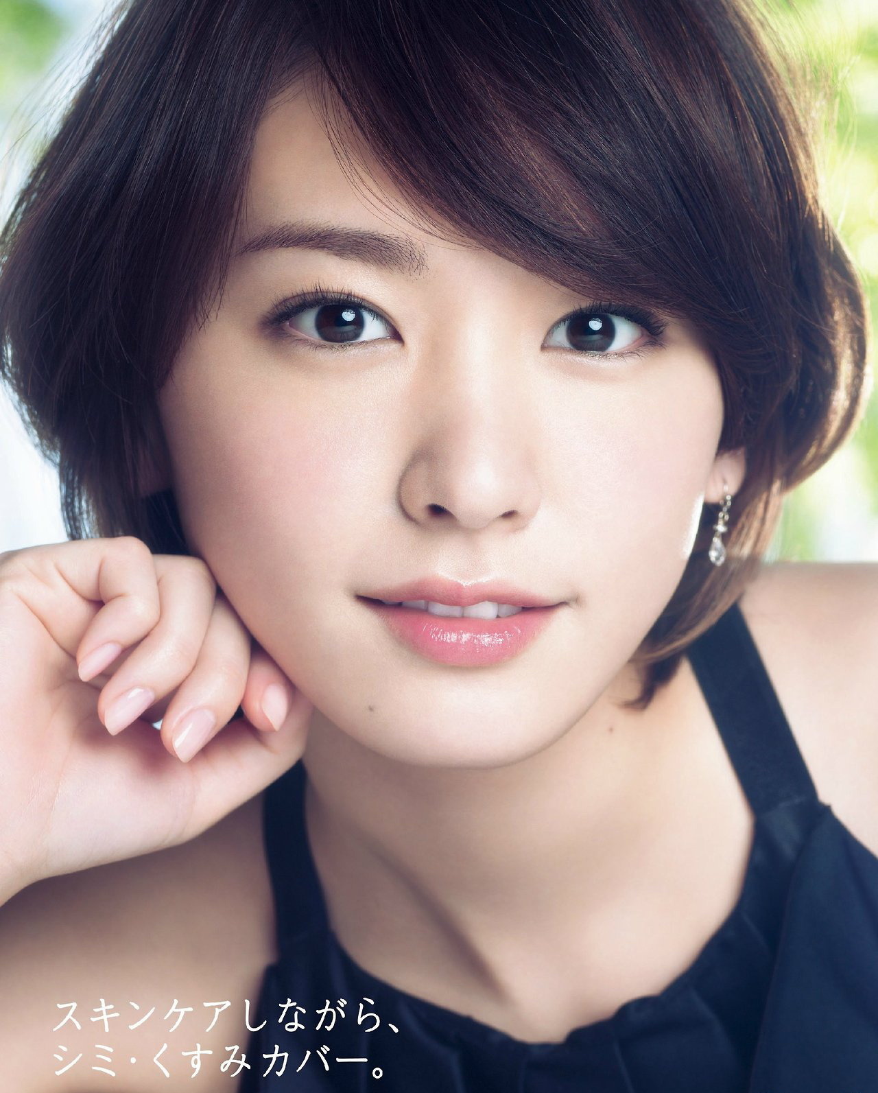 Moment 今日の新垣結衣 あのね かわいい ゆい っていう名前もかわいい ゆい って