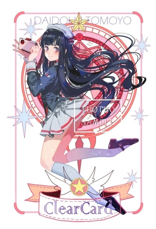 animepopheart:★ tuotuo | 1 * 2 ☆⊳ cardcaptor sakura: clear card arc✔ republished w/permission⊳visit 