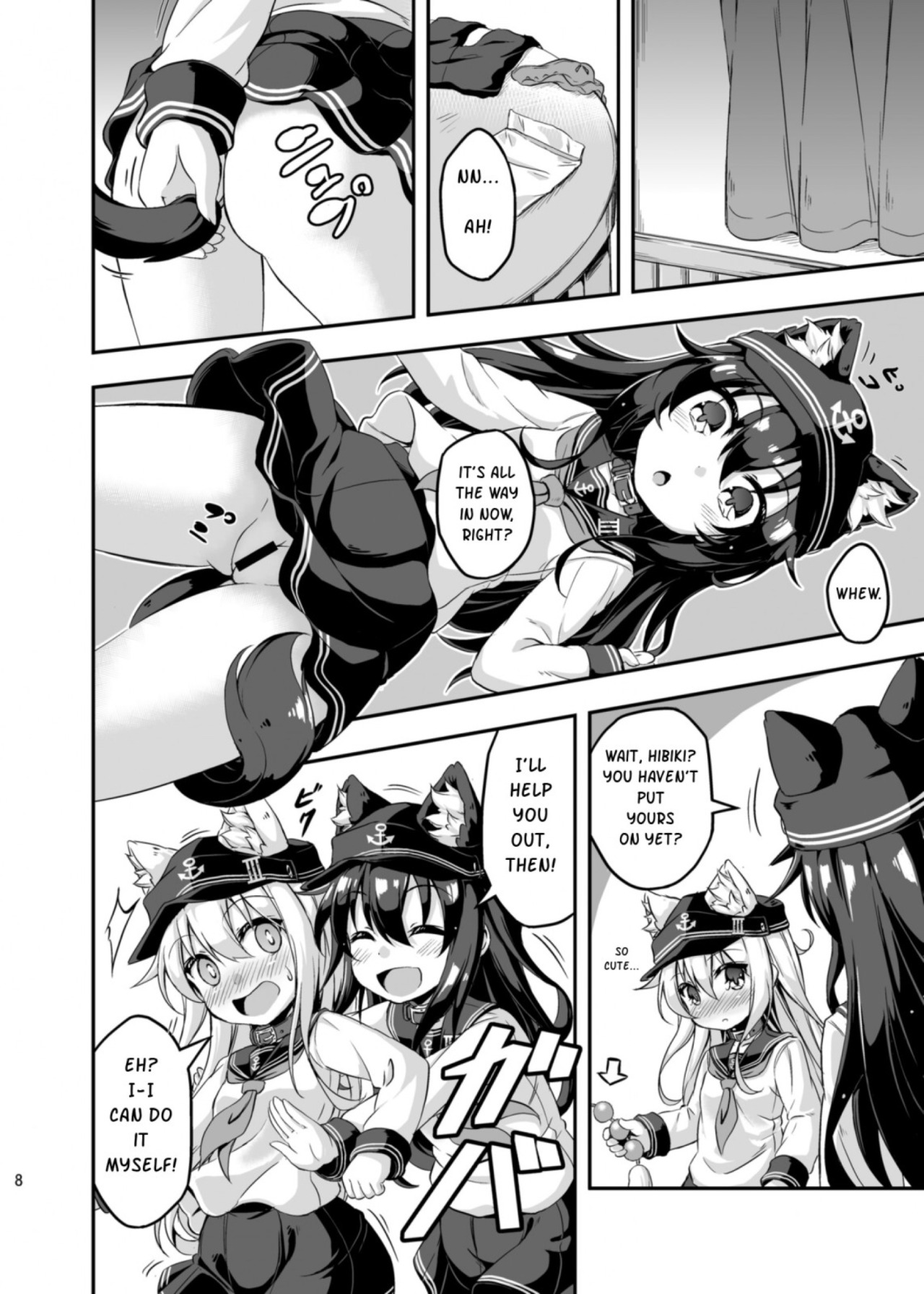 doujinisland:  Rori &amp; Futa part 1 