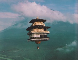 avtavr:  A golden pagoda in flight before