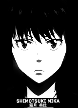 zetsuubo:     サイコパス 2   