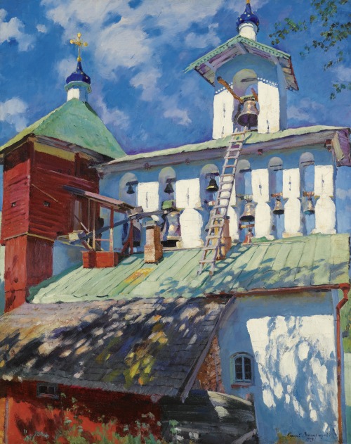 Sergei Arsenevich Vinogradov