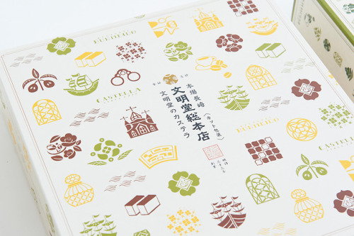 Uplifting package redesign for Japanese Bunmeido sponge cake since 1900, by Knot for