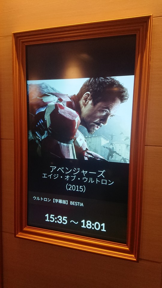 無頼 人斬り五郎 Explore Tumblr Posts And Blogs Tumgir 無頼 人斬り五郎 Explore Tumblr Posts And Blogs Tumgir