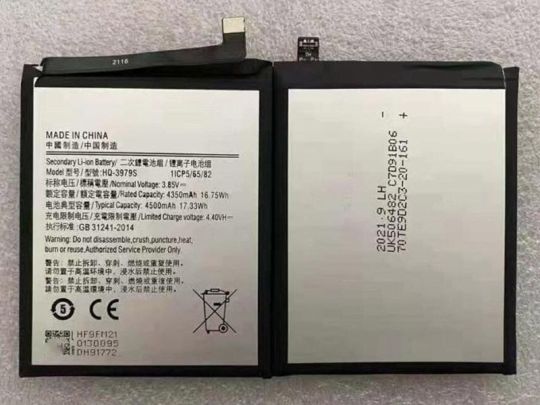 Batería Li-ion Para Doro Liberto 810 New Premium calidad