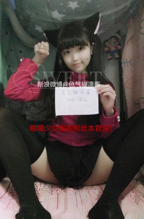 tfyorz: seqimaorin: 求扩散，啪喵少女 汤不热id pamiaoshaonv 一个【男的】装成女孩子在汤上用我的私人照片到处骗人！骗别人微单，骗别人手机，还高价卖我的图包，装的真像啊