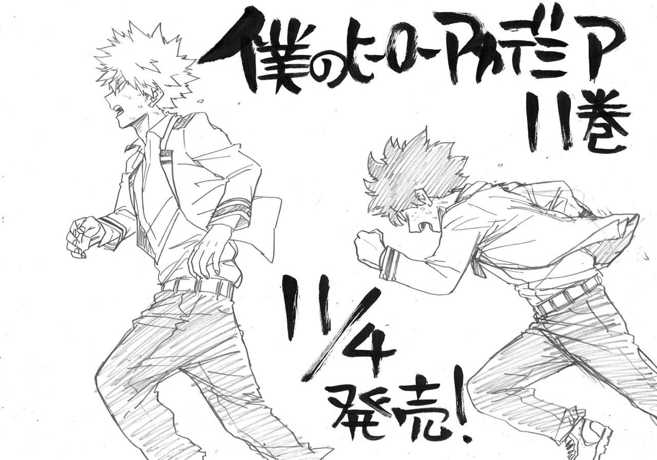 horikoshi sketches on Tumblr