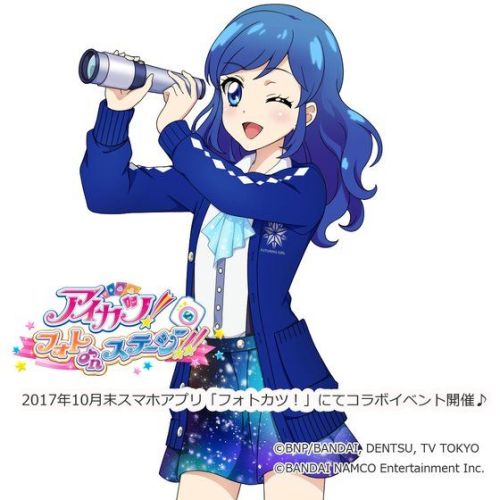 Aikatsu Style for Lady x Aikatsu! Photo on Stage Collaboration Event is stated for late October (tok