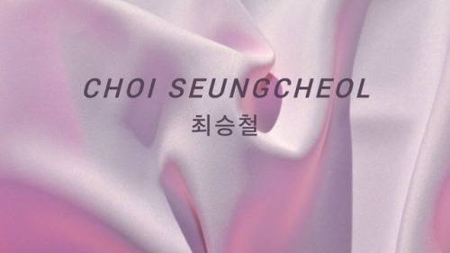 Seventeen Headers - Choi Seungcheol (S.Coups)Other Members:Seungcheol / Jeonghan / Joshua / Jun / Ho