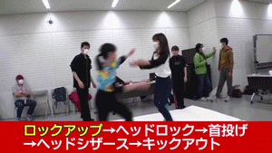 Yuami vs NoeP