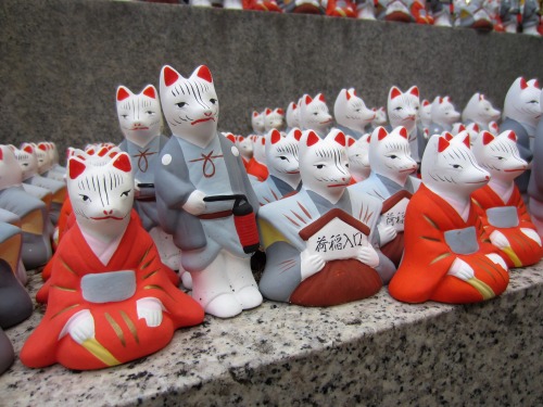 fushimi inari