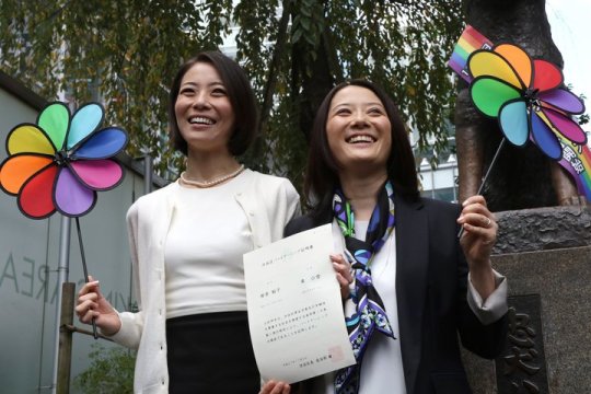 XXX Multiple Japanese Cities to Accept Same-Sex photo