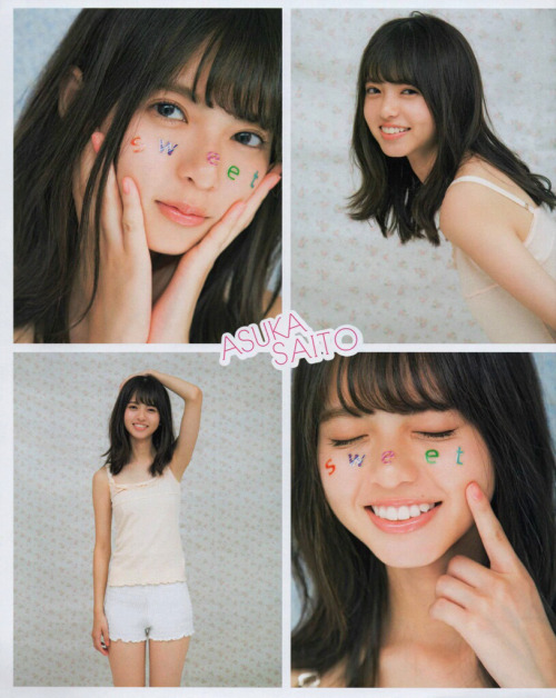 yic17:  Saito Asuka, Ikuta Erika, Hori Miona (Nogizaka46) | BOMB 2016.08 Issue - Part 2 of 2