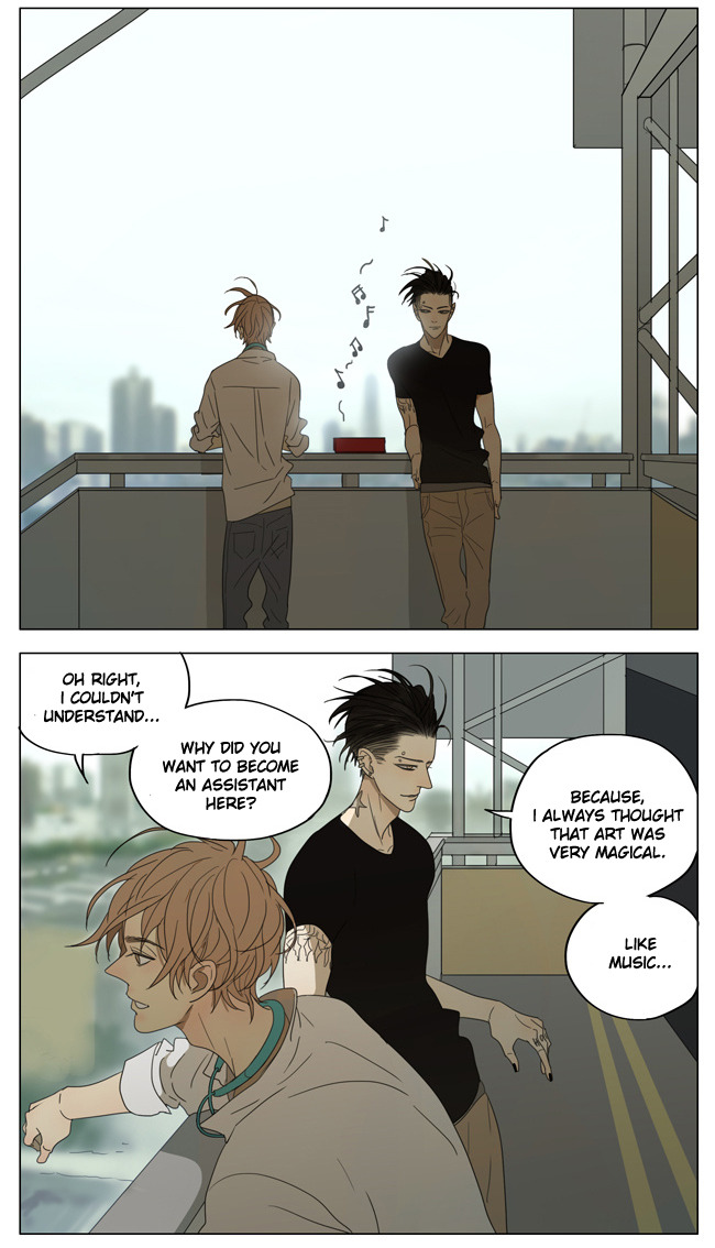 Mosspaca Advertising Department’ by @坛九 and @old先, translated by Yaoi-blcd.