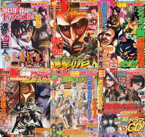 Porn photo All Shingeki no Kyojin covers for Bessatsu