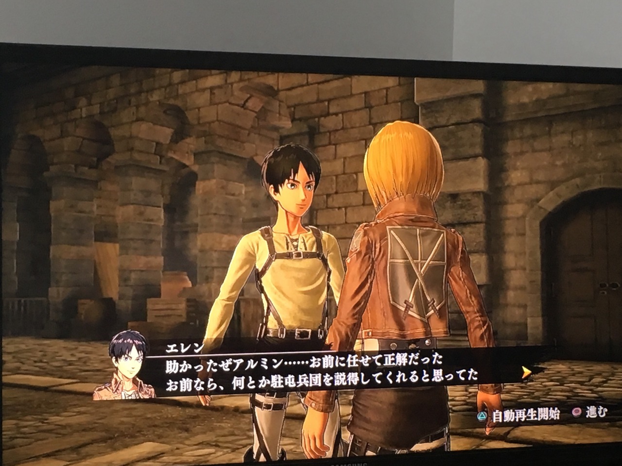 Everyone smiles when they see Armin aww &lt;3