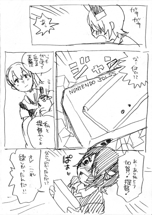 urokuzu:  「艦これはじまります」/「マトン」の作品 [pixiv] #pixitail 