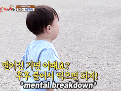 lil-duckling:  me when my food being taken away… 