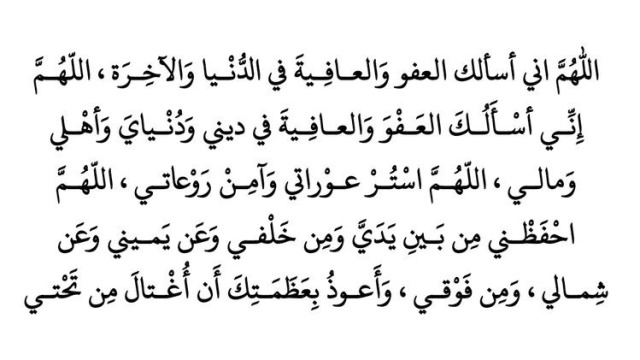 ذاكرت دروسي مذاكرة مركزةرغبة في النجاح نوع المفاعيل في الجملة على الترتيب هي