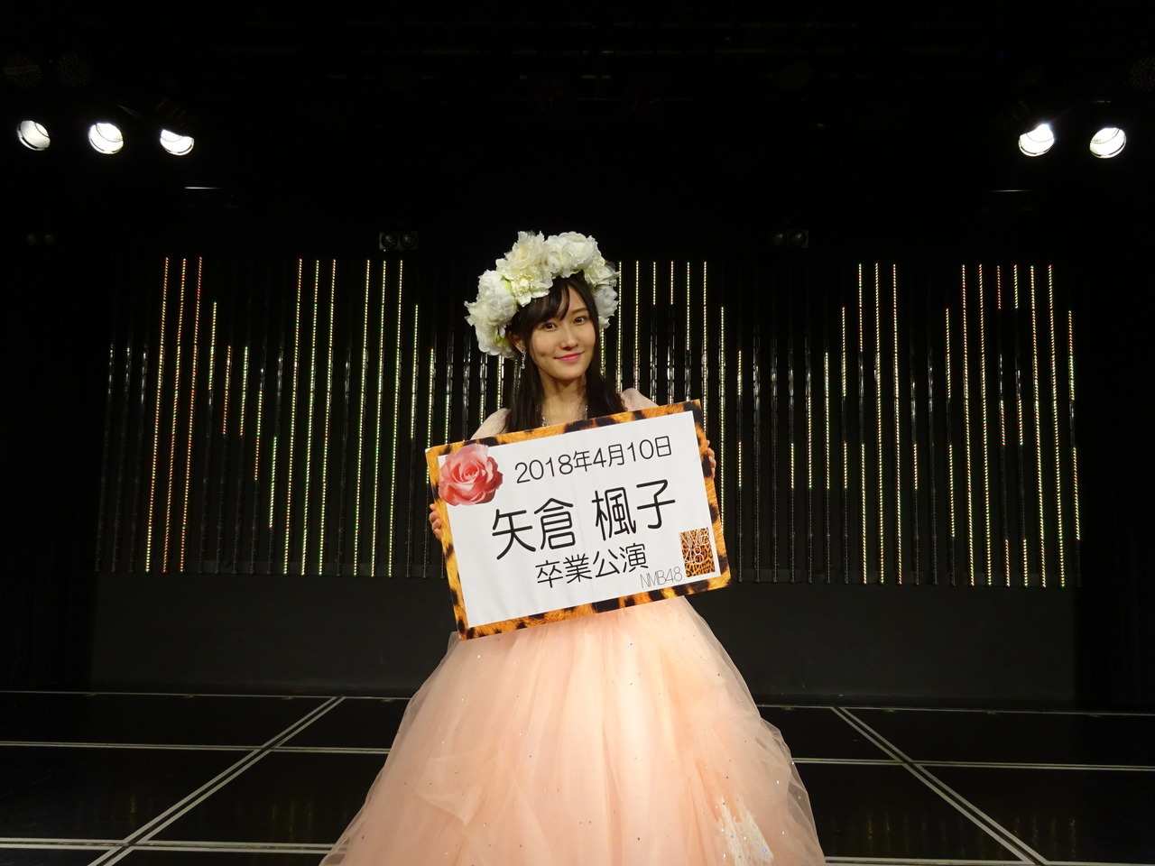 sayamirupost:180410 NMB48 Team BII - Yagura Fuuko graduation stage