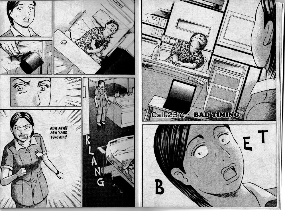 Nurse Aoi Chapter 237 Nurse Aoi Chapter 237