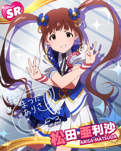 ENJOY H@RMONY!! 2015-05-29