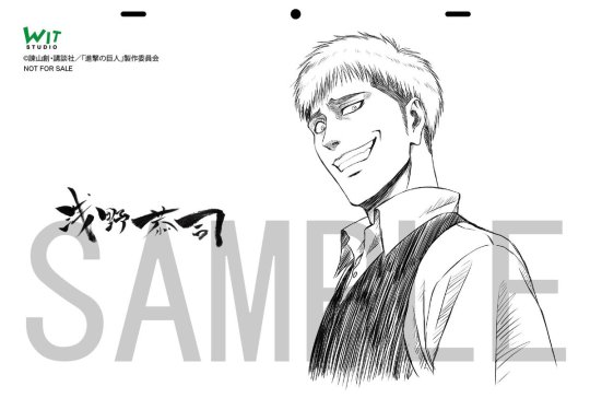 fuku-shuu: SnK News: Chief Animation Director Asano Kyoji Draws WHAT IS IT EREN Jean! WIT Studio shares an exclusive time-lapse video of Asano Kyoji drawing Jean, as gifted to attendees of his upcoming 2017 exhibition! All of Asano Kyoji’s SnK bookmarks