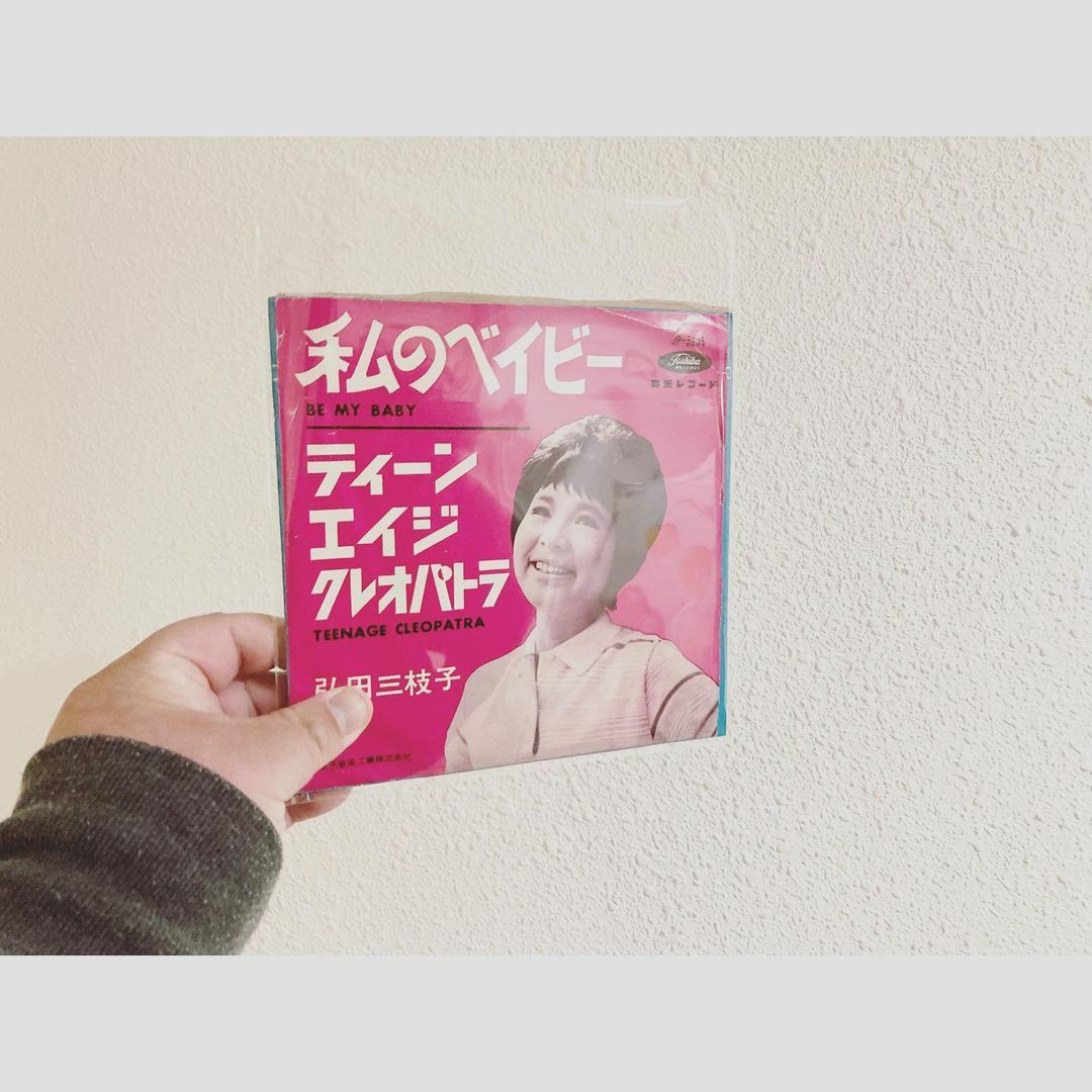 広田三枝子 Explore Tumblr Posts And Blogs Tumgir 広田三枝子 Explore Tumblr Posts And Blogs Tumgir