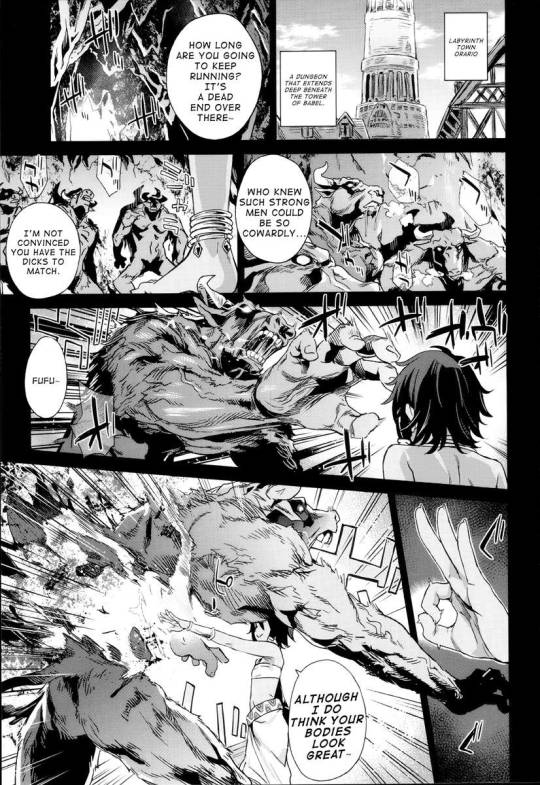 VictimGirls 19 JEZEBEL AMAZONES! Hentai Manga!