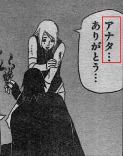 asdfghjkslol:   Can I just say that in the Naruto 700 + 9 raws, Sakura refers to Sasuke as “Anata”. This is translated in to “Darling” in English because it’s the nearest translation. I think the translation in English is just fine.  In Japanese,