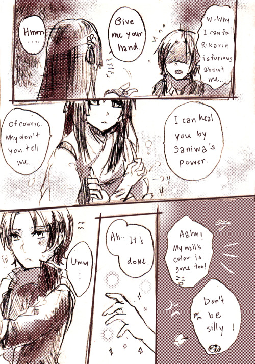 annerica:  Short Story about Kashuu Kiyomitsu & Yamato no Kami YasusadaSomeone ask me for translate my short Tourabu Doujn to English. I’m trying to do it but I apologize for my poor english skill. I promise to improve it better.I drew it for a